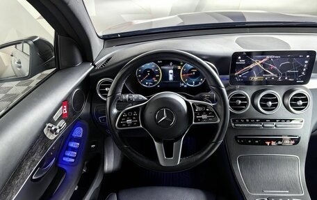 Mercedes-Benz GLC, 2021 год, 4 520 000 рублей, 19 фотография