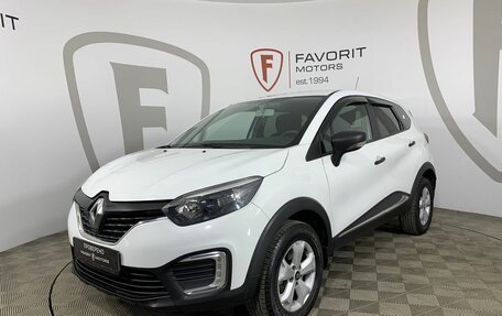 Renault Kaptur I рестайлинг, 2018 год, 1 259 000 рублей, 1 фотография