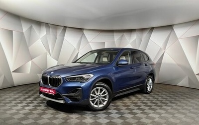 BMW X1, 2021 год, 3 095 000 рублей, 1 фотография