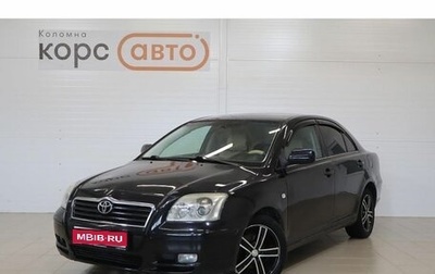 Toyota Avensis III рестайлинг, 2003 год, 472 000 рублей, 1 фотография