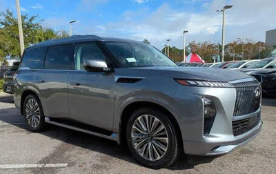 Infiniti QX80, 2025 год, 16 560 000 рублей, 1 фотография