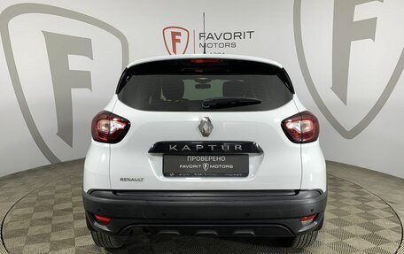 Renault Kaptur I рестайлинг, 2018 год, 1 259 000 рублей, 3 фотография