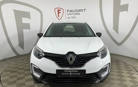 Renault Kaptur I рестайлинг, 2018 год, 1 259 000 рублей, 2 фотография