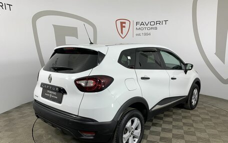 Renault Kaptur I рестайлинг, 2018 год, 1 259 000 рублей, 6 фотография