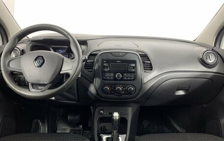 Renault Kaptur I рестайлинг, 2018 год, 1 259 000 рублей, 7 фотография