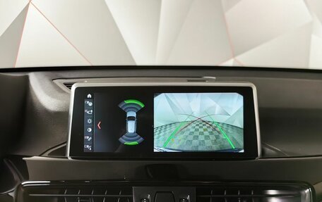 BMW X1, 2021 год, 3 095 000 рублей, 11 фотография
