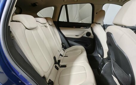 BMW X1, 2021 год, 3 095 000 рублей, 9 фотография