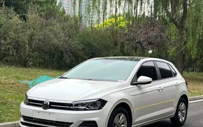 Volkswagen Polo, 2021 год, 1 189 111 рублей, 1 фотография