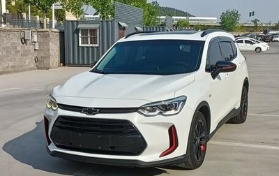 Chevrolet Orlando, 2019 год, 1 150 000 рублей, 1 фотография