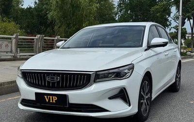 Geely Emgrand, 2022 год, 950 000 рублей, 1 фотография