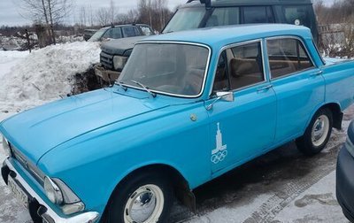 ИЖ Москвич-412, 1977 год, 350 000 рублей, 1 фотография