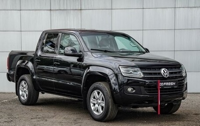Volkswagen Amarok I рестайлинг, 2013 год, 1 520 000 рублей, 1 фотография