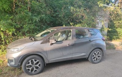 Renault Kaptur I рестайлинг, 2016 год, 1 409 000 рублей, 1 фотография