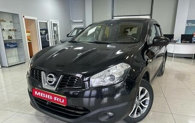 Nissan Qashqai, 2010 год, 899 000 рублей, 1 фотография