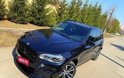 BMW X5, 2017 год, 4 870 000 рублей, 1 фотография