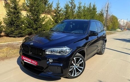 BMW X5, 2017 год, 4 870 000 рублей, 2 фотография