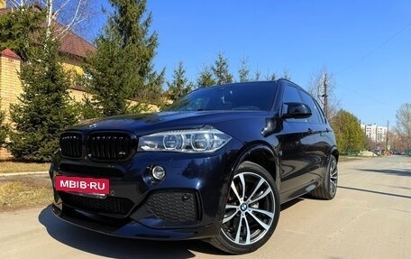 BMW X5, 2017 год, 4 870 000 рублей, 3 фотография