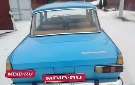 ИЖ Москвич-412, 1977 год, 350 000 рублей, 6 фотография