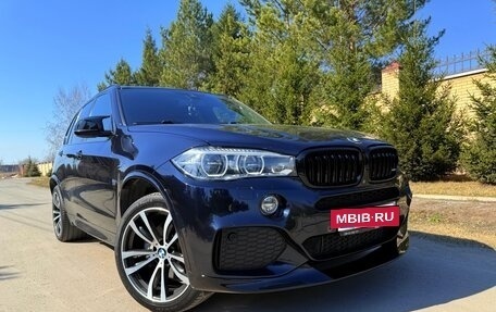 BMW X5, 2017 год, 4 870 000 рублей, 6 фотография