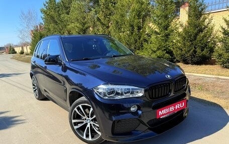 BMW X5, 2017 год, 4 870 000 рублей, 5 фотография