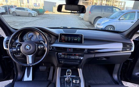 BMW X5, 2017 год, 4 870 000 рублей, 28 фотография