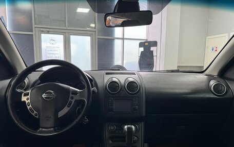 Nissan Qashqai, 2010 год, 899 000 рублей, 10 фотография