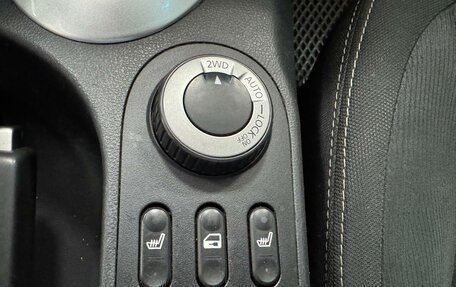 Nissan Qashqai, 2010 год, 899 000 рублей, 13 фотография