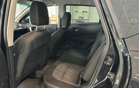 Nissan Qashqai, 2010 год, 899 000 рублей, 16 фотография