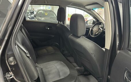 Nissan Qashqai, 2010 год, 899 000 рублей, 18 фотография