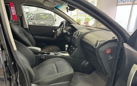 Nissan Qashqai, 2010 год, 899 000 рублей, 17 фотография