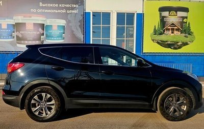 Hyundai Santa Fe III рестайлинг, 2012 год, 1 990 000 рублей, 1 фотография