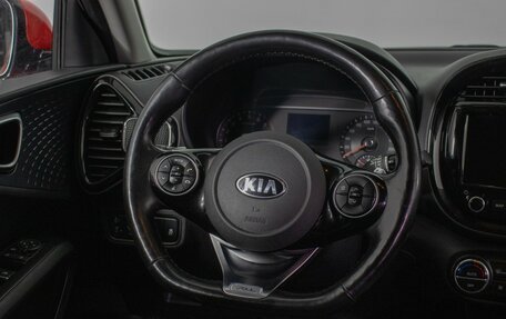 KIA Soul III, 2019 год, 2 070 000 рублей, 15 фотография