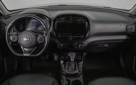 KIA Soul III, 2019 год, 2 070 000 рублей, 13 фотография
