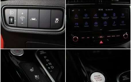 KIA Soul III, 2019 год, 2 070 000 рублей, 17 фотография