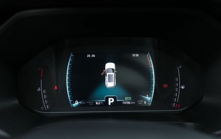 Chery Tiggo 7 Pro, 2022 год, 1 800 000 рублей, 12 фотография