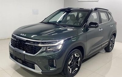 KIA Seltos I, 2023 год, 1 910 000 рублей, 1 фотография