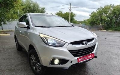 Hyundai ix35 I рестайлинг, 2014 год, 1 250 000 рублей, 1 фотография