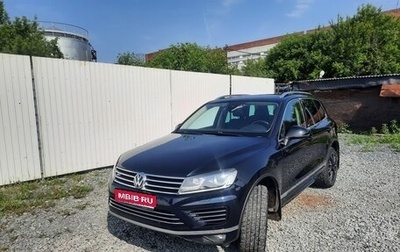Volkswagen Touareg III, 2016 год, 3 500 000 рублей, 1 фотография
