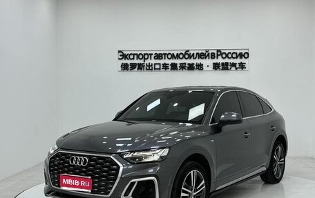 Audi Q5, 2021 год, 3 650 000 рублей, 1 фотография