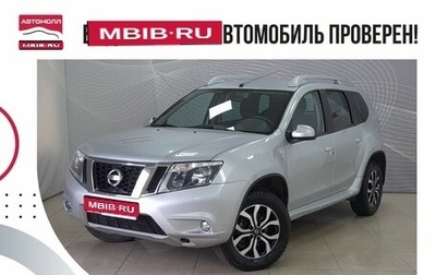 Nissan Terrano III, 2015 год, 1 249 000 рублей, 1 фотография
