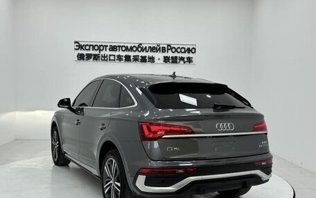 Audi Q5, 2021 год, 3 650 000 рублей, 5 фотография