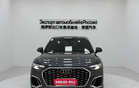 Audi Q5, 2021 год, 3 650 000 рублей, 2 фотография