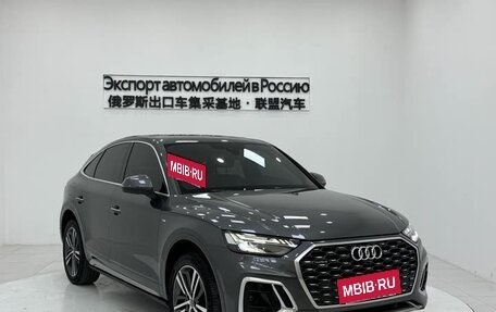 Audi Q5, 2021 год, 3 650 000 рублей, 3 фотография