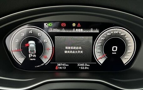 Audi Q5, 2021 год, 3 650 000 рублей, 10 фотография