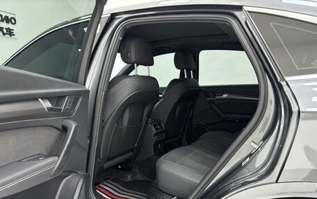 Audi Q5, 2021 год, 3 650 000 рублей, 14 фотография