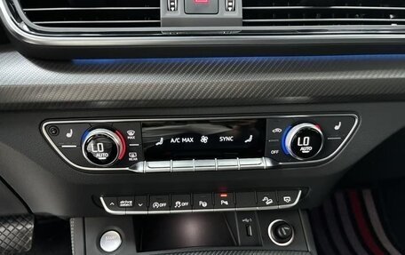 Audi Q5, 2021 год, 3 650 000 рублей, 11 фотография
