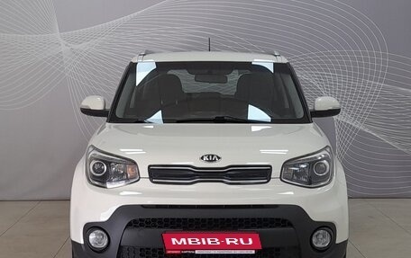 KIA Soul II рестайлинг, 2017 год, 1 399 000 рублей, 3 фотография