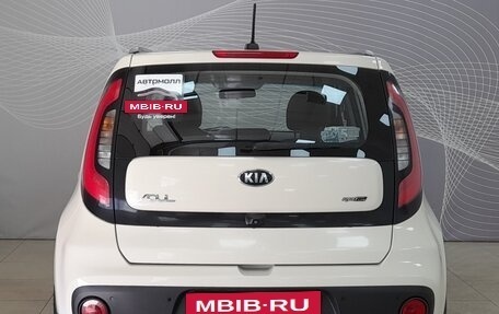 KIA Soul II рестайлинг, 2017 год, 1 399 000 рублей, 6 фотография
