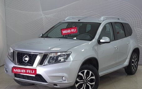 Nissan Terrano III, 2015 год, 1 249 000 рублей, 2 фотография