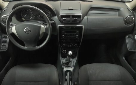 Nissan Terrano III, 2015 год, 1 249 000 рублей, 10 фотография